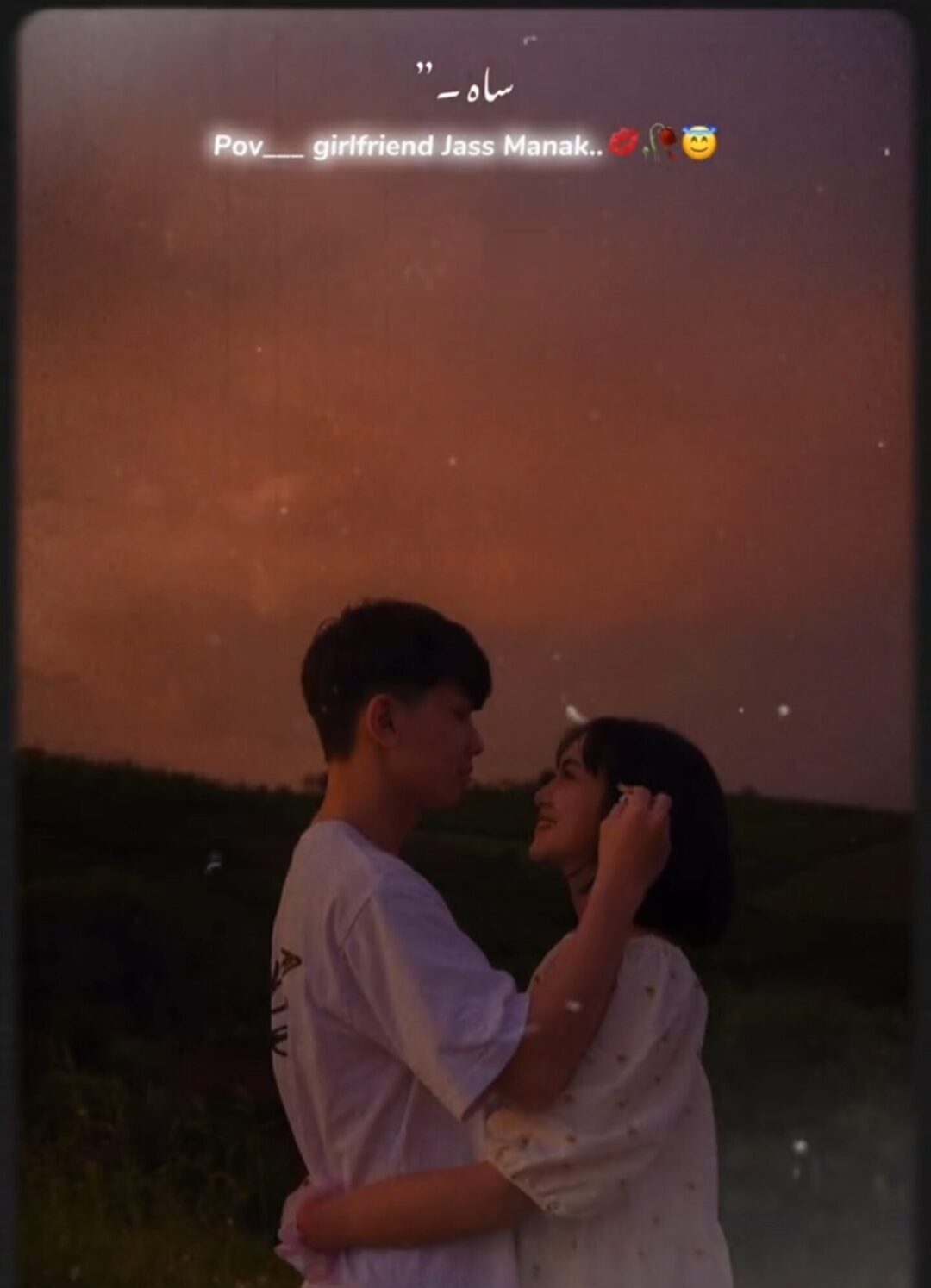 Girlfriend Jass Manak CapCut Template