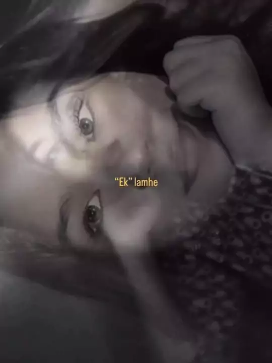 Lea Dooba CapCut Template