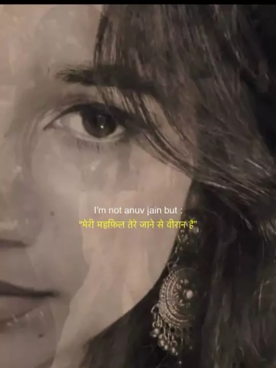 Arz Kiya Hai CapCut Template