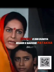 Diwali Viral Vn Code Template