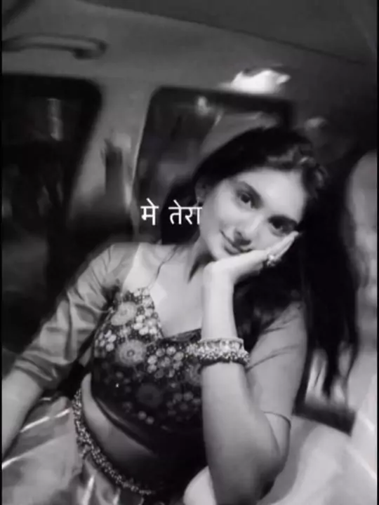 Mai Tera Capcut Template